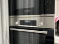 4-комнатная квартира · 120 м² · 3/15 этаж, Абая 109/12 за 210 млн ₸ в Алматы, Алмалинский р-н — фото 6