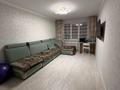 2-комнатная квартира · 54 м² · 2/5 этаж, Назарбаева за 24.9 млн ₸ в Петропавловске