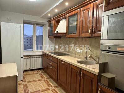 Аренда квартир в Карагандинской обл.: 3-комнатная квартира · 70 м² · 5/5 этаж · помесячно, мкр Новый Город, Гоголя 51/1 — Гоголя Абдирова за 240 000 〒 3-комнатная квартира · 70 м² · 5/5 этаж · помесячно, мкр Новый Город, Гоголя 51/1 — Гоголя Абдирова за 240 000 〒 в Караганде, Казыбек би р-н