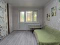 1-комнатная квартира · 31.5 м² · 4/5 этаж, Ломова 155 за ~ 16.6 млн ₸ в Павлодаре — фото 2