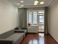 3-комнатная квартира · 130 м² · 4/9 этаж, Достык 1 за 88 млн ₸ в Астане, Есильский р-н — фото 4