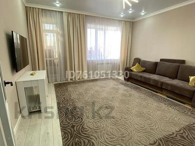 Продажа квартир в Акмолинской обл.: 3-комнатная квартира · 87 м² · 3/9 этаж, Ашимова 140 за 51 млн 〒 3-комнатная квартира · 87 м² · 3/9 этаж, Ашимова 140 за 51 млн 〒 в Кокшетау