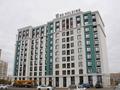 4-комнатная квартира · 152.81 м², мкр. Алтын орда, Батыс-2 за ~ 58.1 млн 〒 в Актобе — фото 4