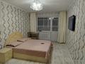 1-бөлмелі пәтер · 35 м² · 5/5 қабат, мкр Юго-Восток, Мкр Юго-Восток, 28й микрорайон 20, бағасы: 10 000 ₸ в Караганде, Казыбек би р-н — фото 2