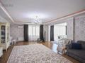 4-комнатная квартира · 170 м² · 18/22 этаж, ТарасаШевченко 8/2 за 88 млн ₸ в Астане, Сарыарка р-н — фото 16
