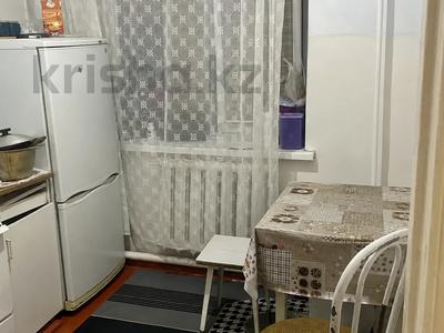 1-бөлмелі пәтер · 30 м² · 1/4 қабат, Толе би 226а, бағасы: 20.5 млн ₸ в Алматы, Алмалинский р-н