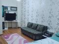 1-комнатная квартира · 43 м² · 14/24 этаж, мкр Комсомольский, Туран 55/1 — Туран /Керей Жаныбек за 15 000 ₸ в Астане, Есильский р-н — фото 12