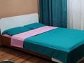 1-комнатная квартира · 43 м² · 14/24 этаж, мкр Комсомольский, Туран 55/1 — Туран /Керей Жаныбек за 15 000 ₸ в Астане, Есильский р-н — фото 5