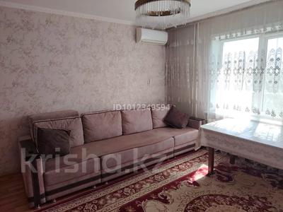 2-бөлмелі пәтер · 56 м² · 4/9 қабат, Бозтаева 40г, бағасы: 24.5 млн ₸ в Семее