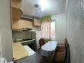 2-комнатная квартира · 45 м² · 5/5 этаж, мкр Айнабулак-3 за 28 млн ₸ в Алматы, Жетысуский р-н — фото 4