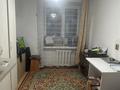 3-комнатная квартира · 59.2 м² · 2/5 этаж, Некрасова 60 за 6 млн ₸ в Серебрянске — фото 8