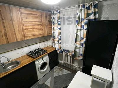 3-комнатная квартира · 53 м² · 4/4 этаж, мкр Достык, шевченко — Назарбаева Шевченко за 19 млн ₸ в Талдыкоргане