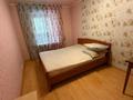 2-комнатная квартира · 143 м² · 2/16 этаж, Протозанова 143 за 33 млн ₸ в Усть-Каменогорске — фото 16