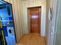2-комнатная квартира · 143 м² · 2/16 этаж, Протозанова 143 за 33 млн ₸ в Усть-Каменогорске — фото 7