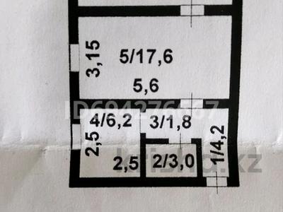 2-бөлмелі пәтер · 46.8 м² · 1/3 қабат, Гагарино 3 — Рядом школа, детский сад, церковь мечеть, акимат, бағасы: 7.7 млн ₸ в Акмоле