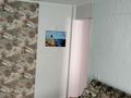 2-бөлмелі пәтер · 46.8 м² · 1/3 қабат, Гагарино 3 — Рядом школа, детский сад, церковь мечеть, акимат, бағасы: 7.7 млн ₸ в Акмоле — фото 9