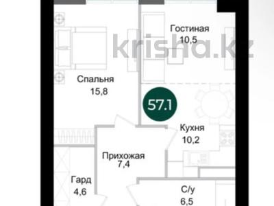 2-комнатная квартира · 57.1 м² · 5/16 этаж, Ауэзова 3a/1 — Гоголя за 37.5 млн 〒 в Алматы, Алмалинский р-н