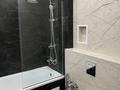 1-комнатная квартира · 42.5 м² · 9/18 этаж, Туран 55 за 300 000 ₸ в Астане, Есильский р-н — фото 10