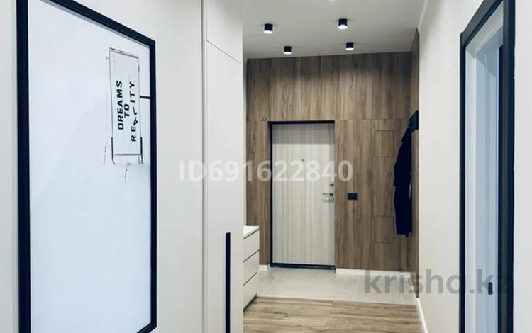 3-комнатная квартира, 76 м², 5/10 этаж помесячно, Бокейхана