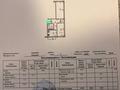 2-бөлмелі пәтер · 45.5 м² · 3/5 қабат, Аркалык, бағасы: 25.5 млн ₸ в Алматы, Алатауский р-н — фото 11