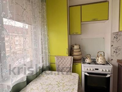 2-комнатная квартира · 45.5 м² · 3/5 этаж, Аркалык за 25.5 млн ₸ в Алматы, Алатауский р-н