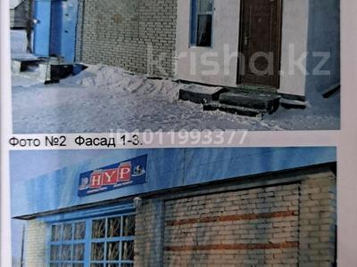 Отдельно стоящее здание магазин · 46 м² за 5.5 млн 〒 в Шеминовске