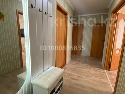 Продажа квартир в Павлодарской обл.: 3-комнатная квартира · 59.9 м² · 5/5 этаж, Нурмагамбетова 130/1 за 20 млн 〒 3-комнатная квартира · 59.9 м² · 5/5 этаж, Нурмагамбетова 130/1 за 20 млн 〒 в Павлодаре