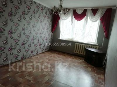 Продажа квартир в Западно-Казахстанской обл.: 3-комнатная квартира · 64 м² · 4/5 этаж, мкр Строитель 21 за 22 млн 〒 3-комнатная квартира · 64 м² · 4/5 этаж, мкр Строитель 21 за 22 млн 〒 в Уральске