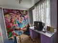 2-комнатная квартира · 42 м² · 4/4 этаж, мкр Михайловка , проспект Сейфулина 20 за 11.9 млн ₸ в Караганде, Казыбек би р-н — фото 5
