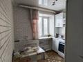 2-комнатная квартира · 42 м² · 4/4 этаж, мкр Михайловка , проспект Сейфулина 20 за 11.9 млн ₸ в Караганде, Казыбек би р-н — фото 8