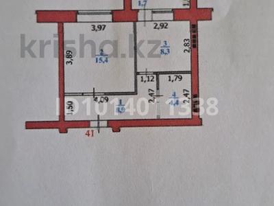 1-комнатная квартира · 38.8 м² · 4/5 этаж, мкр. Зачаганск пгт — СОШ #10 за 10 млн ₸ в Уральске