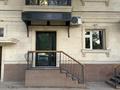 Свободное назначение · 41 м² за 1 млн ₸ в Алматы, Медеуский р-н