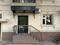 Свободное назначение · 41 м² за 1 млн ₸ в Алматы, Медеуский р-н