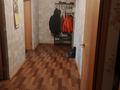 3-комнатная квартира · 79.7 м² · 5/12 этаж, Сыганак 16 за 40 млн ₸ в Астане, Нура р-н — фото 4