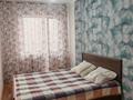 3-комнатная квартира · 79.7 м² · 5/12 этаж, Сыганак 16 за 40 млн ₸ в Астане, Нура р-н — фото 5