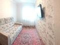 3-комнатная квартира · 79.7 м² · 5/12 этаж, Сыганак 16 за 40 млн ₸ в Астане, Нура р-н — фото 6
