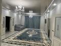 Отдельный дом · 4 комнаты · 130 м² · 8 сот., Роза Багланова 55 за 32.5 млн 〒 в Уральске — фото 4