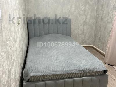 Отдельный дом · 3 комнаты · 88 м² · 8.5 сот., Бөкеев 44/3 — 19 школа за 36.9 млн 〒 в Астане, Сарыарка р-н