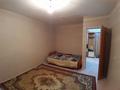 1-бөлмелі пәтер · 42 м², мкр Северо-Восток 19, бағасы: 120 000 ₸ в Уральске — фото 5