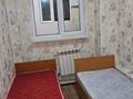 2-комнатная квартира · 62 м² · 1/4 этаж, Гагарина 147 а — 26 школа, Сму 4 за 24.5 млн ₸ в Шымкенте — фото 8