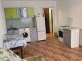 2-комнатная квартира · 34 м² · 7/9 этаж, Тихая 13/1 — на против ДВД, начало ул Шакарима за 10.5 млн ₸ в Усть-Каменогорске, Ульбинский — фото 4