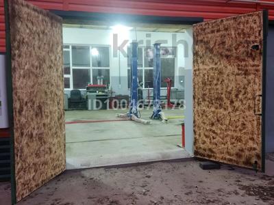 Свободное назначение · 300 м² за 140 млн ₸ в Актобе, мкр 8