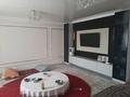 Часть дома · 4 комнаты · 120 м² · 300 сот., Гулмайса 67 за 22 млн ₸ в Жанаозен — фото 3
