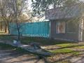 Участок · 12 га, Трасса 44км — Находится дальше кафе за 25.5 млн ₸ в Узынагаш — фото 9