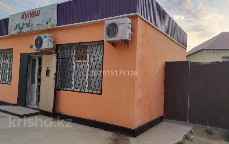 Магазины и бутики · 68 м² за 11 млн ₸ в Атамекене — фото 2