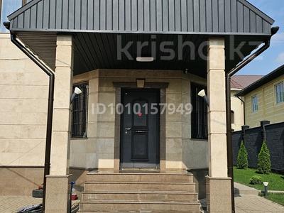 Отдельный дом · 6 комнат · 272 м² · 7.5 сот., мкр Калкаман-2 — Абая за 235 млн ₸ в Алматы, Наурызбайский р-н