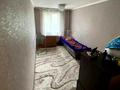 2-комнатная квартира, 43 м², 3/5 этаж, Мкр Коктем-3 за 28 млн 〒 в Алматы, Бостандыкский р-н — фото 6