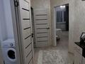 2-бөлмелі пәтер · 50 м² · 4/12 қабат, Бегалина 7, бағасы: ~ 52.2 млн ₸ в Алматы, Медеуский р-н