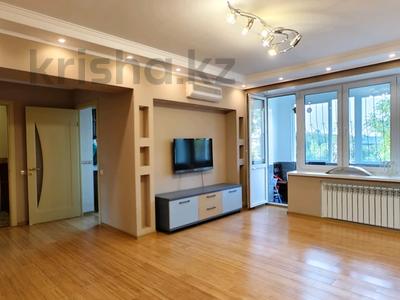 2-бөлмелі пәтер, 63 м², 5/5 қабат, Толе би 165 — Исаева, бағасы: 58 млн 〒 в Алматы, Алмалинский р-н