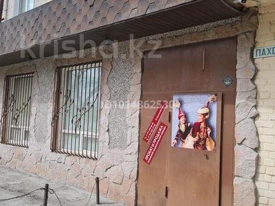 Еркін, қоймалар · 130 м², бағасы: 250 000 ₸ в Павлодаре